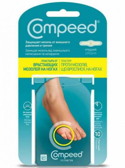 Compeed от врастающих мозолей