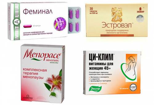 Гормональные препараты