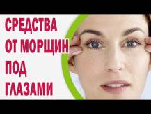 Embedded thumbnail