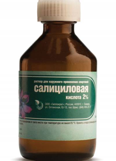 Перекись водорода