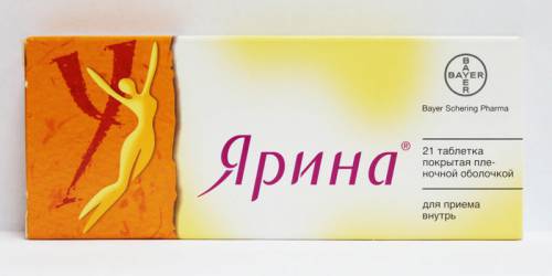 Седство от прыщей Ярина