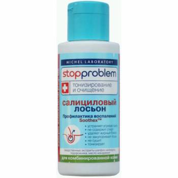 Салициловый лосьон StopProblem