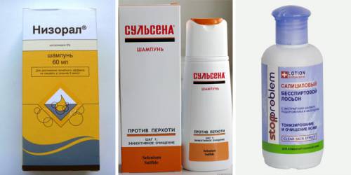 Противогрибковые шампуни