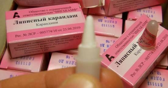 Ляписный карандаш