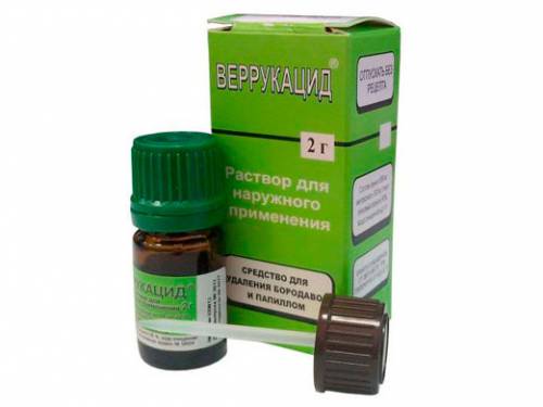 Веррукацид