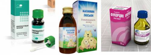 Антисептические растворы
