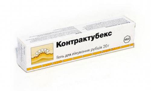 Контрактубекс