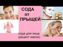 Embedded thumbnail