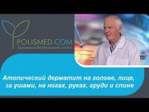 Embedded thumbnail