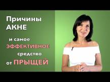 Embedded thumbnail
