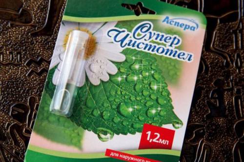 Суперчистотел