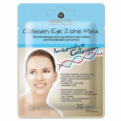 Гелевая маска SkinLite