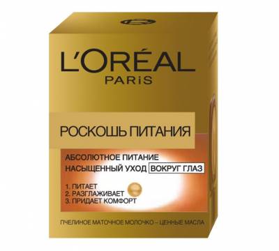 Крем Роскошь от L'Oreal Paris