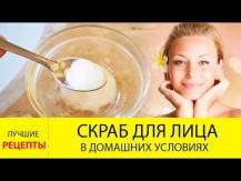 Embedded thumbnail