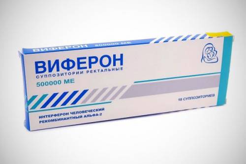Виферон