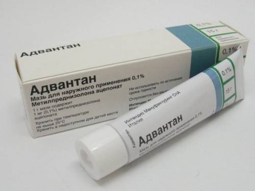 Адвантан