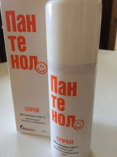 Пантенол