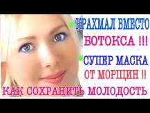 Embedded thumbnail