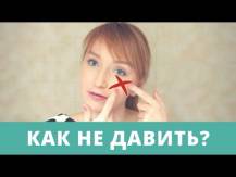 Embedded thumbnail