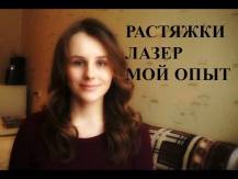 Embedded thumbnail