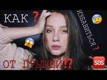 Embedded thumbnail
