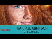 Embedded thumbnail