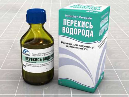 Перекись водорода